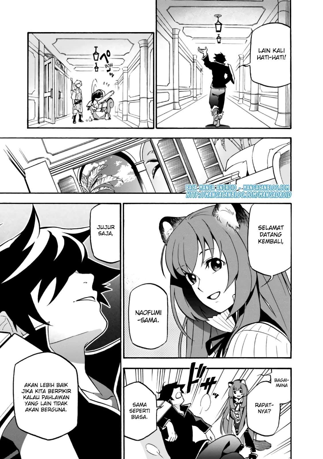 Tate no Yuusha no Nariagari Chapter 43 page 19