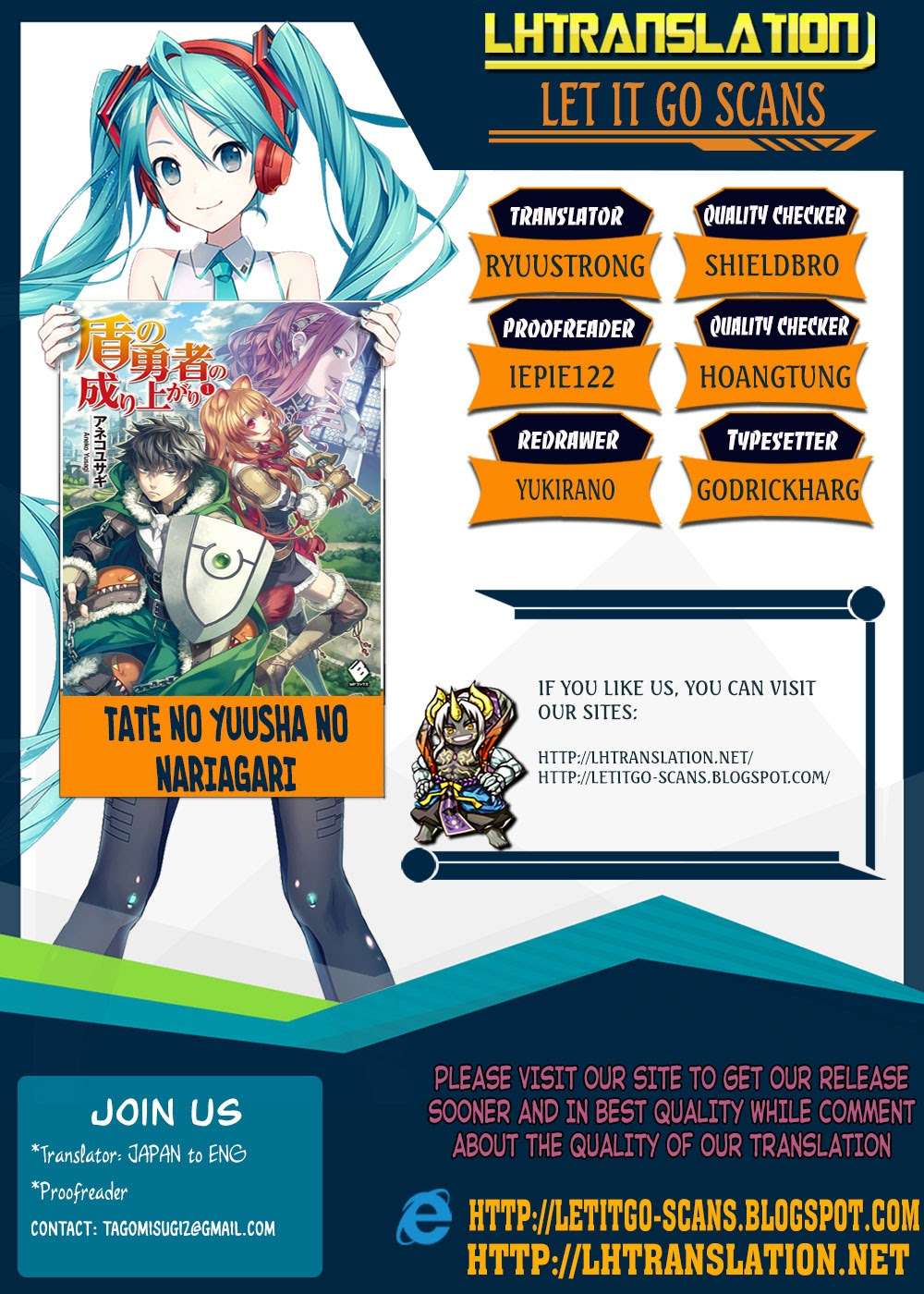 Tate no Yuusha no Nariagari Chapter 43 page 32