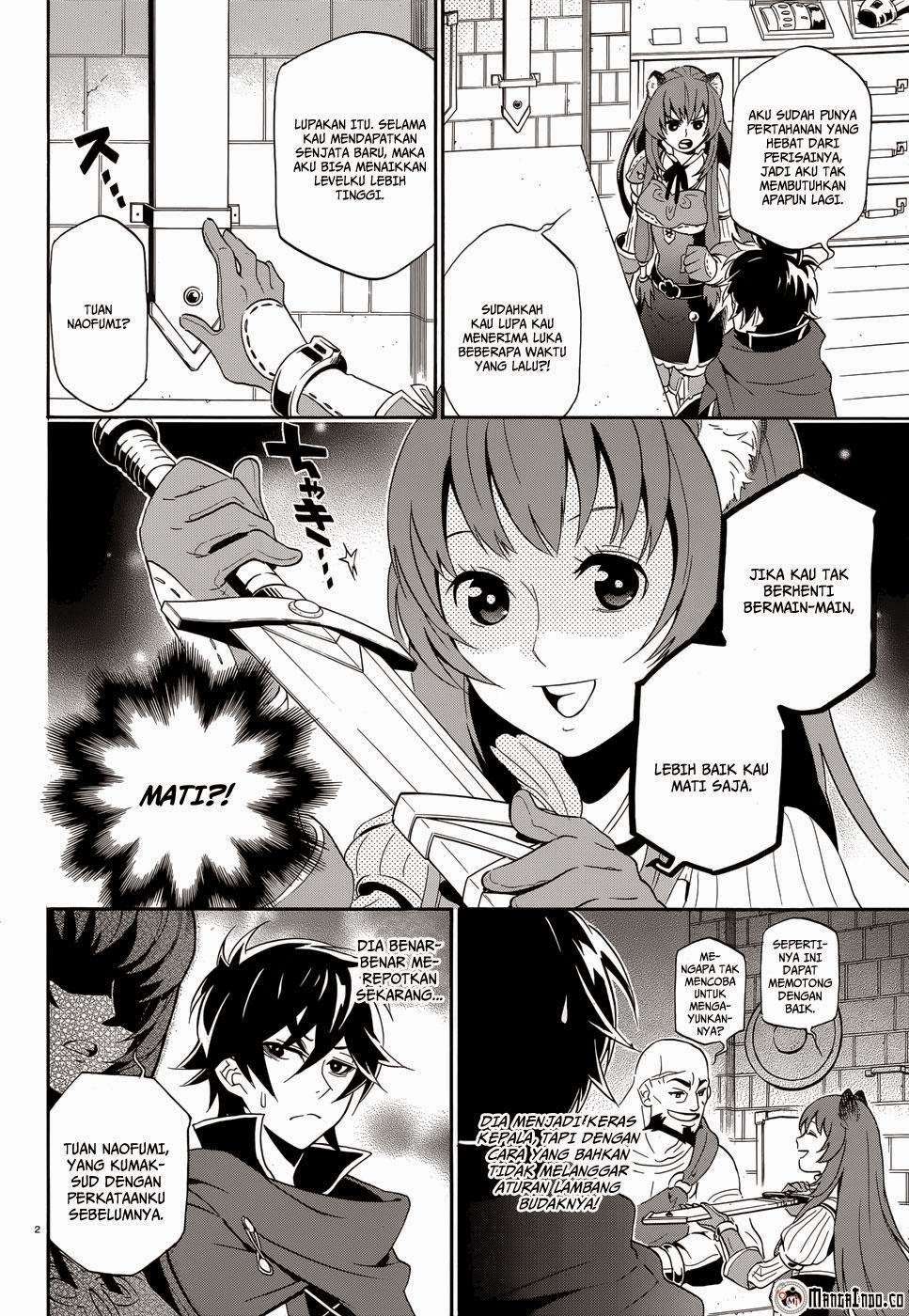Tate no Yuusha no Nariagari Chapter 5 page 4