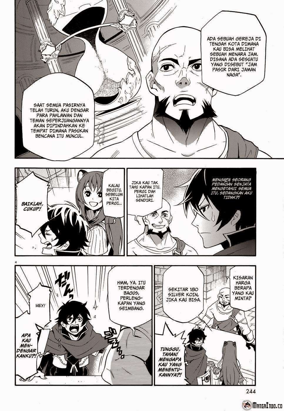 Tate no Yuusha no Nariagari Chapter 5 page 6