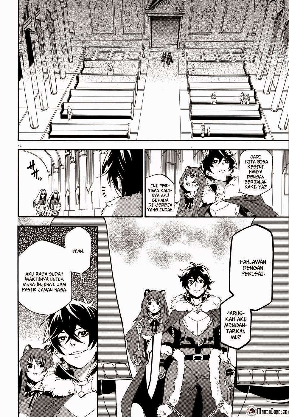 Tate no Yuusha no Nariagari Chapter 5 page 16