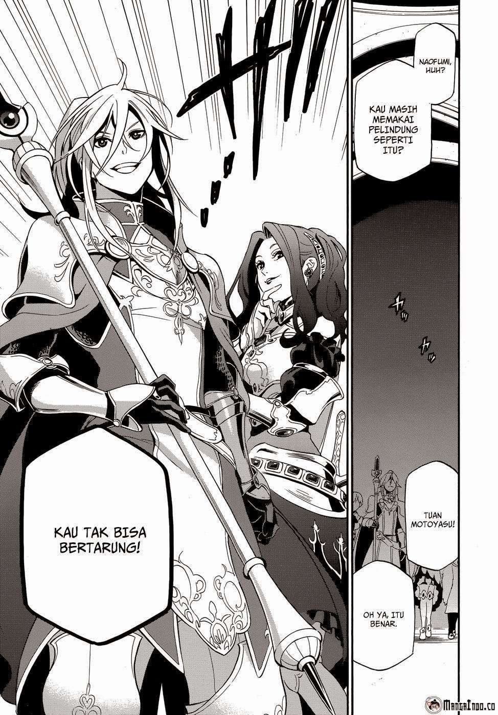 Tate no Yuusha no Nariagari Chapter 5 page 19