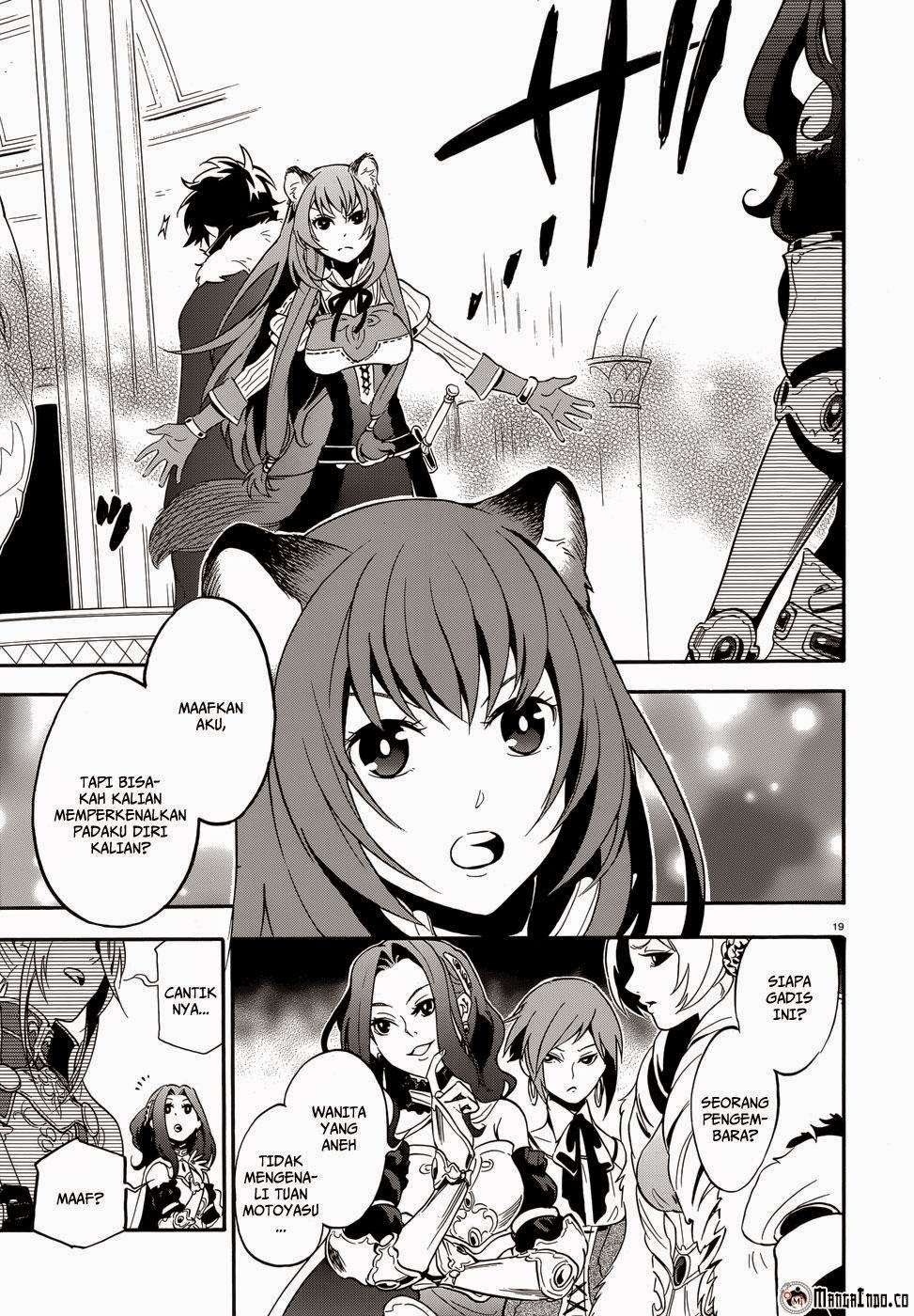 Tate no Yuusha no Nariagari Chapter 5 page 21