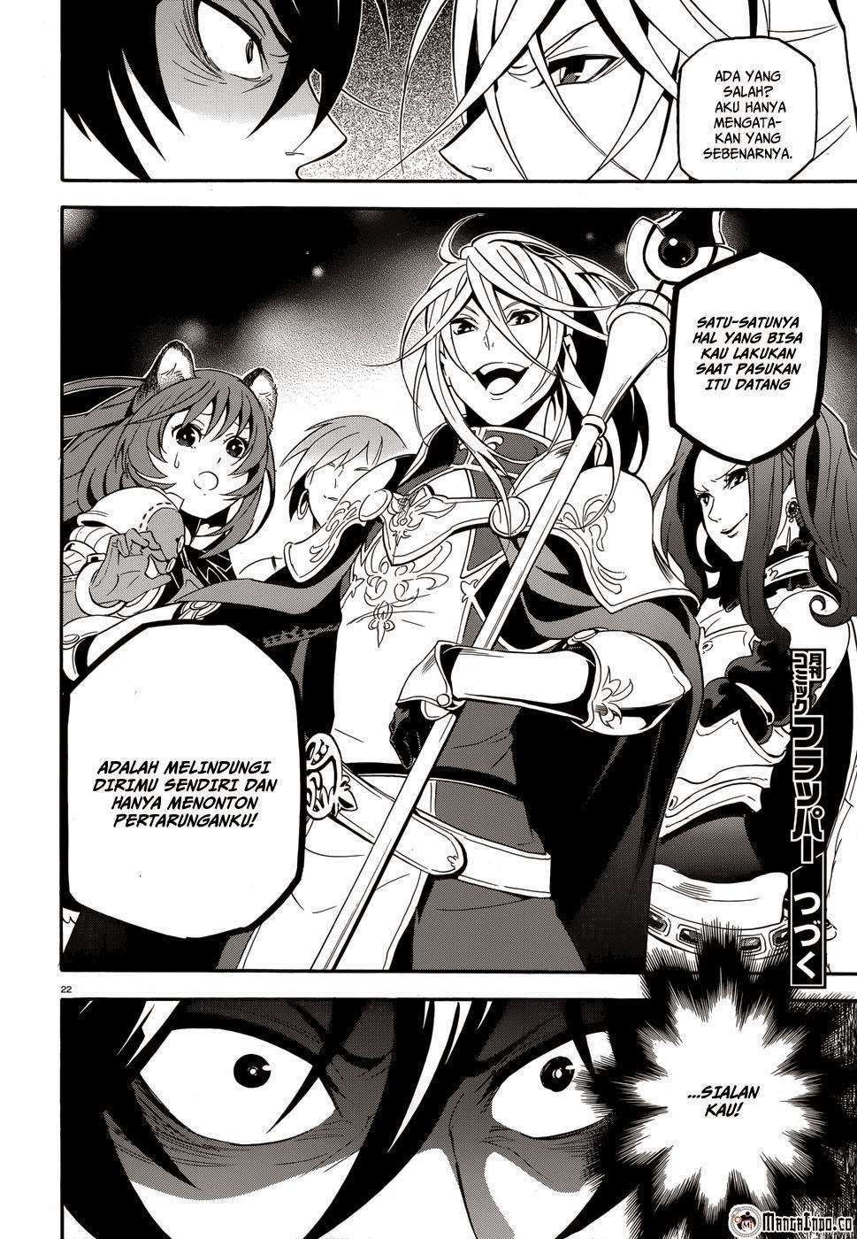 Tate no Yuusha no Nariagari Chapter 5 page 24