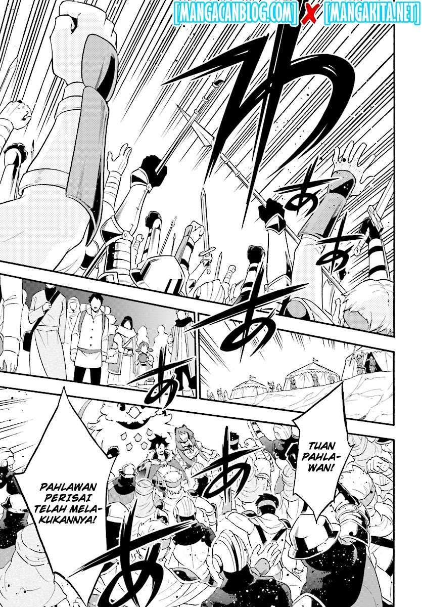 Tate no Yuusha no Nariagari Chapter 52 page 1