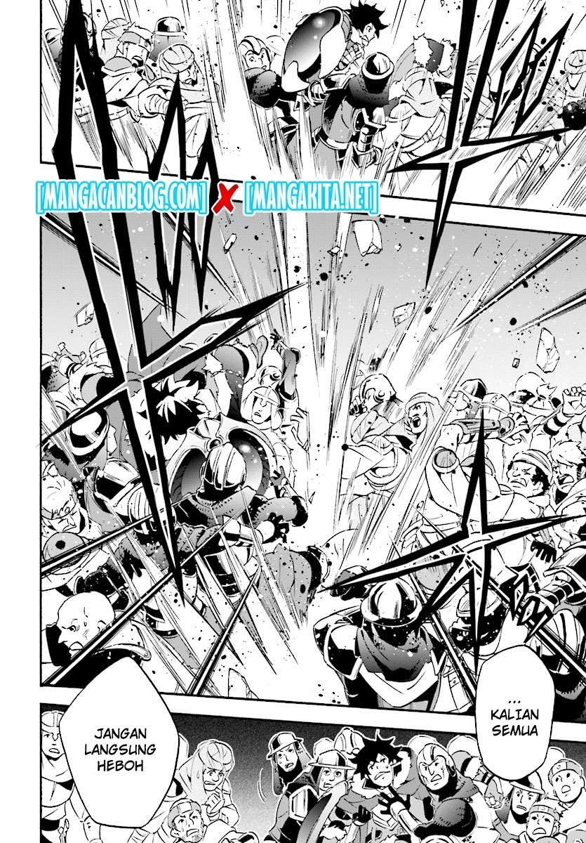 Tate no Yuusha no Nariagari Chapter 52 page 4