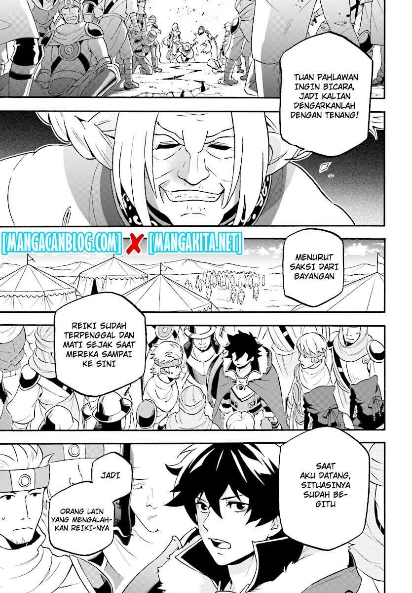 Tate no Yuusha no Nariagari Chapter 52 page 5