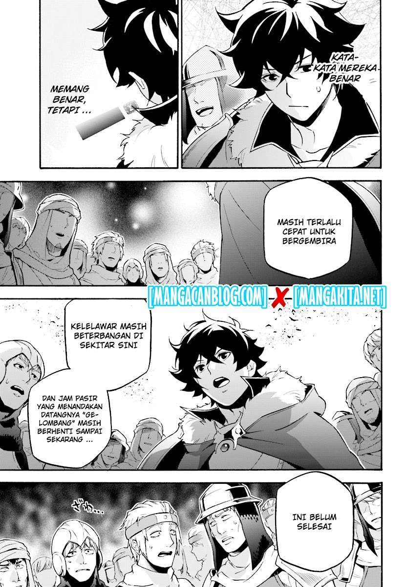 Tate no Yuusha no Nariagari Chapter 52 page 7