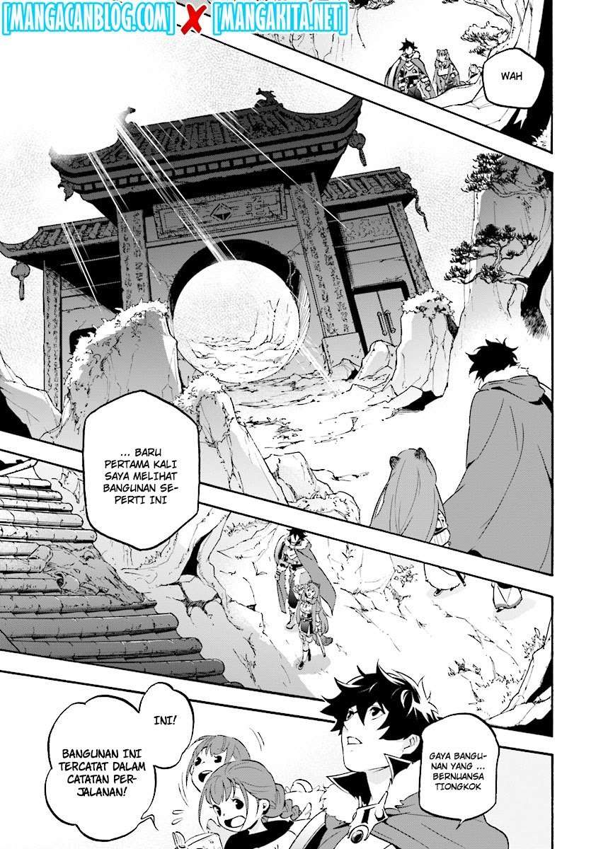 Tate no Yuusha no Nariagari Chapter 52 page 11