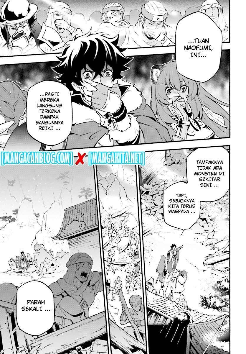 Tate no Yuusha no Nariagari Chapter 52 page 15