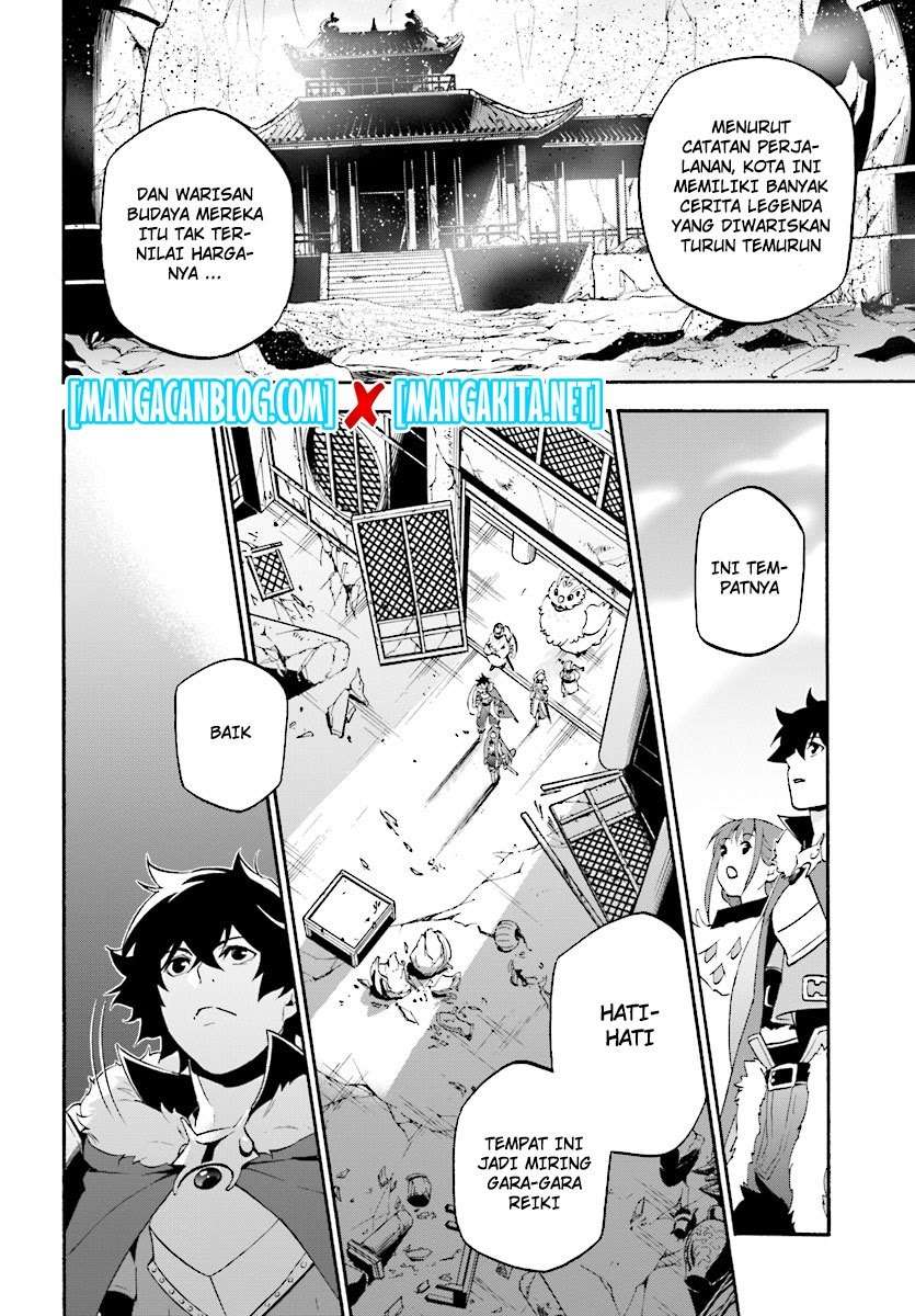 Tate no Yuusha no Nariagari Chapter 52 page 16