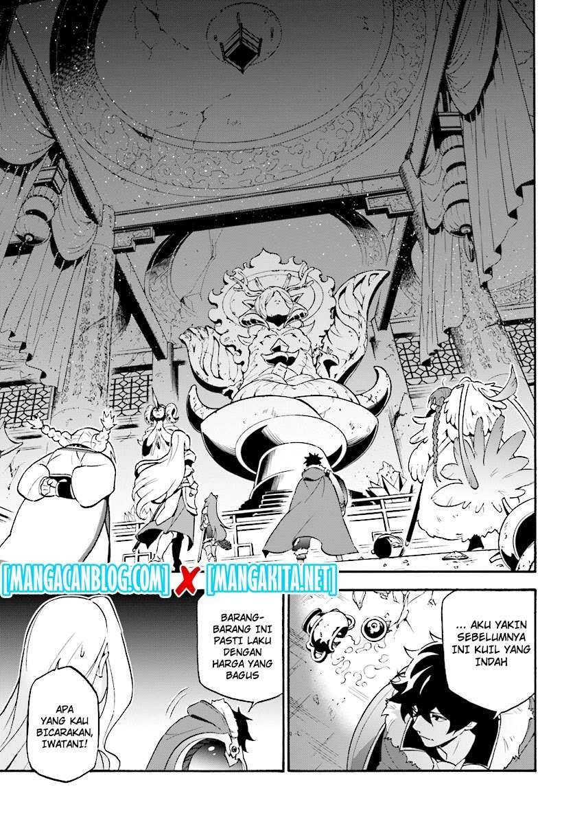 Tate no Yuusha no Nariagari Chapter 52 page 17