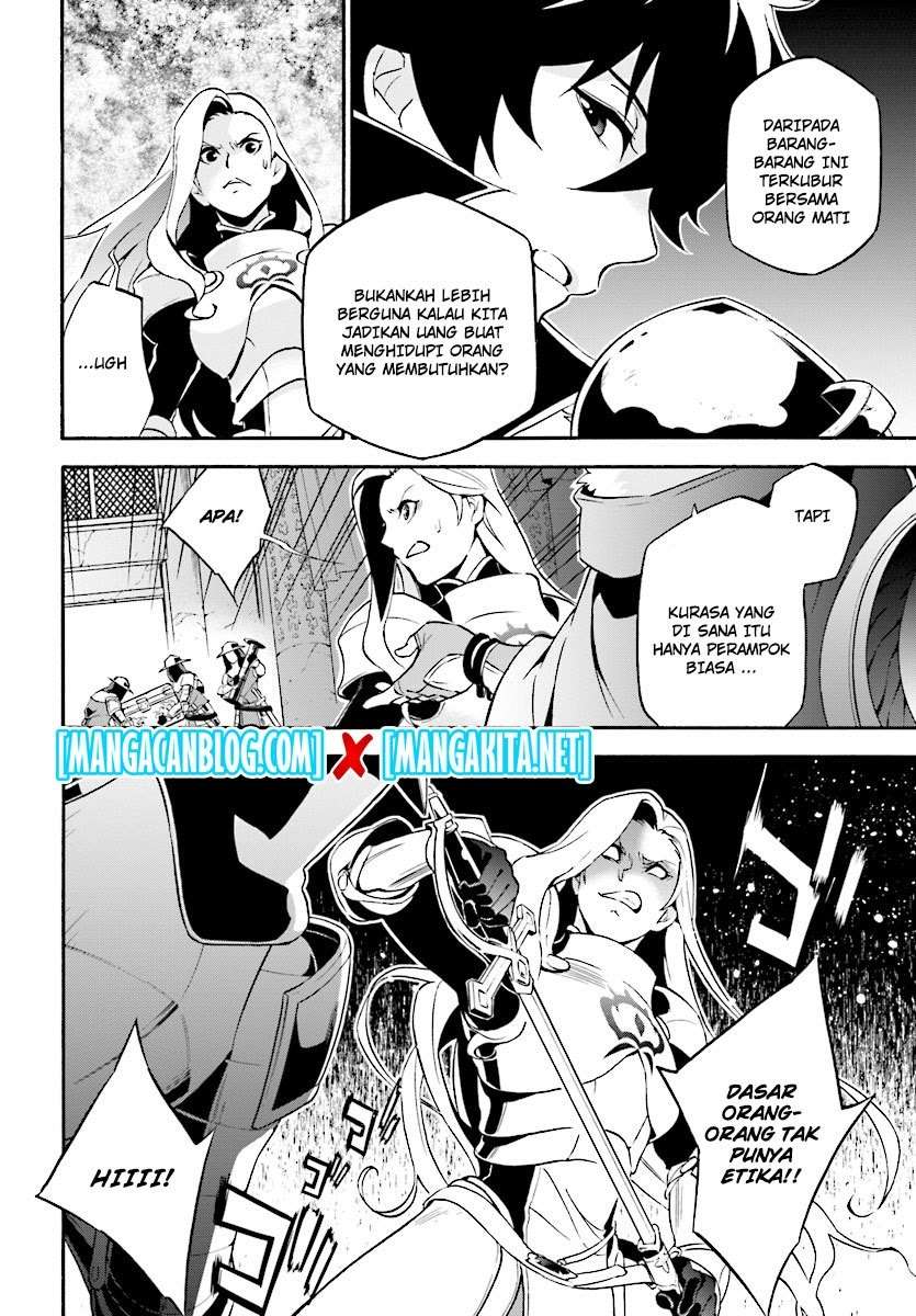 Tate no Yuusha no Nariagari Chapter 52 page 18
