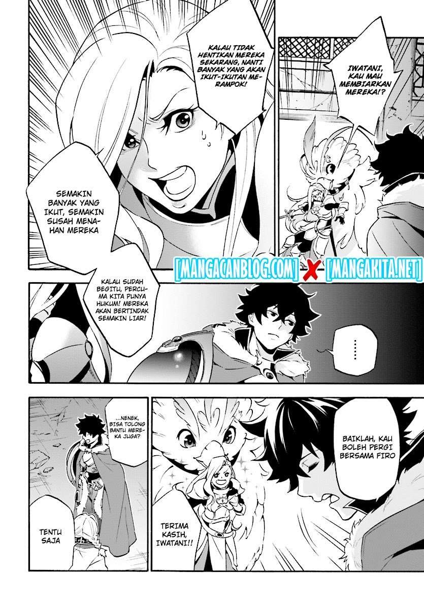 Tate no Yuusha no Nariagari Chapter 52 page 20