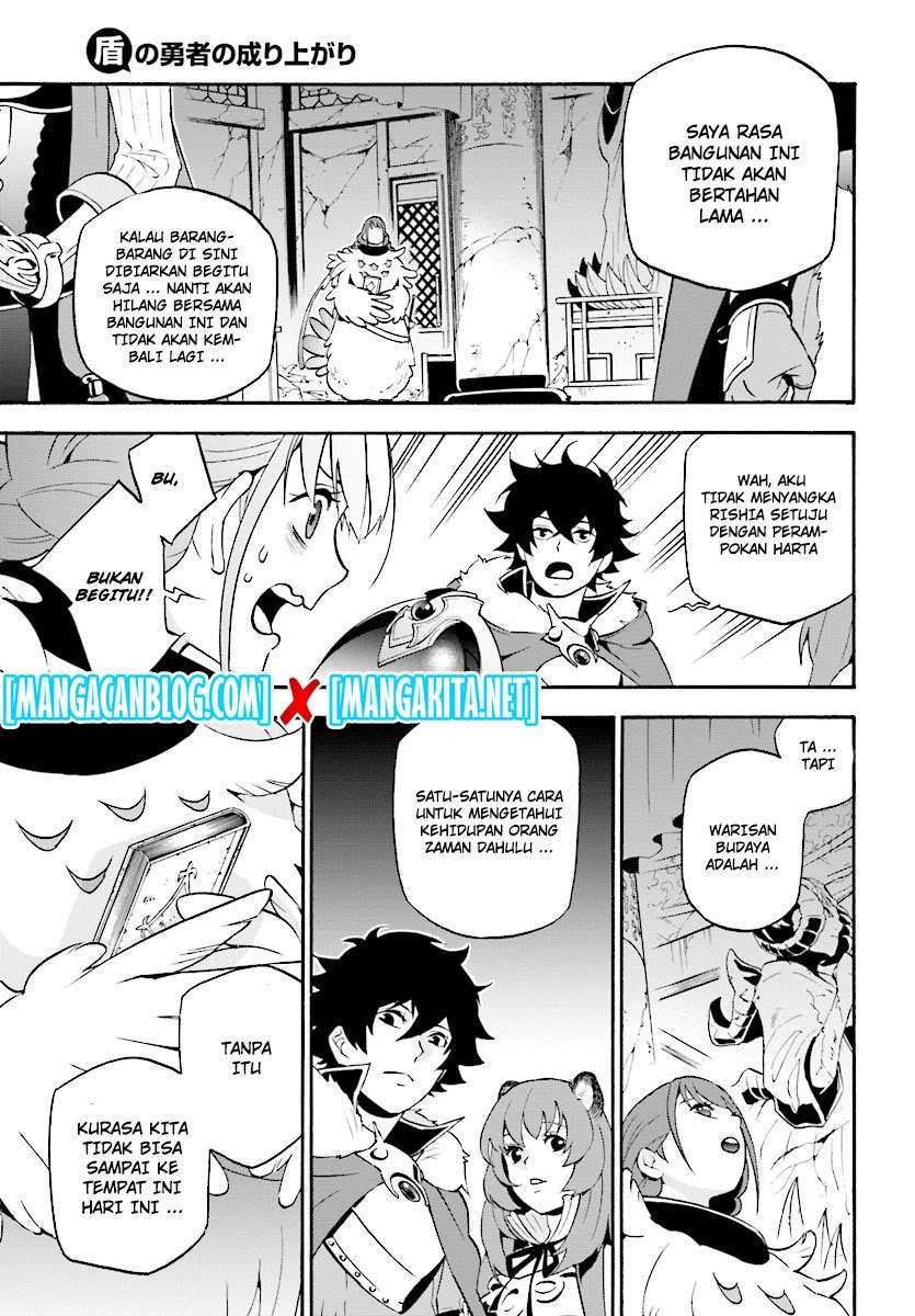 Tate no Yuusha no Nariagari Chapter 52 page 23