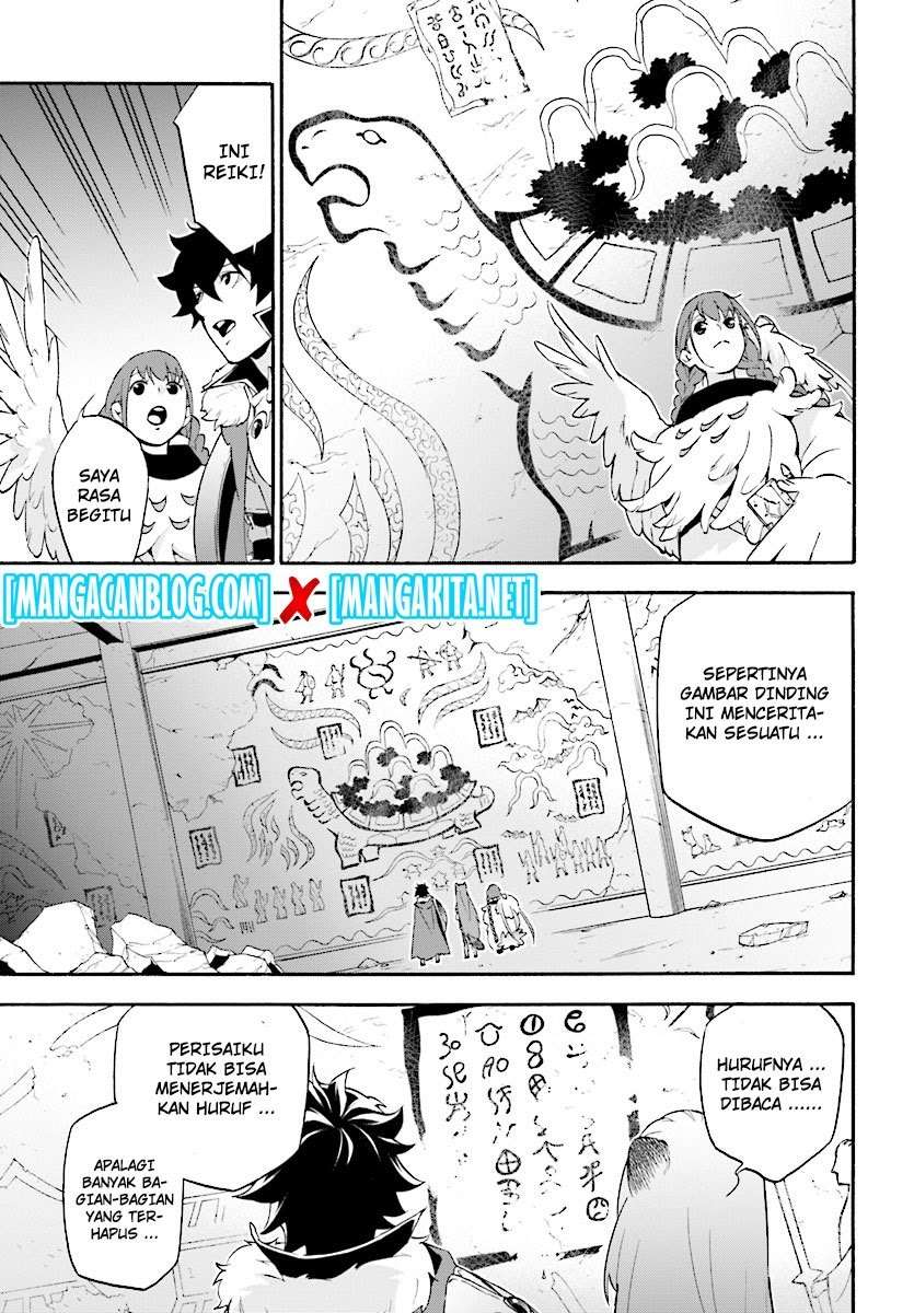 Tate no Yuusha no Nariagari Chapter 52 page 25