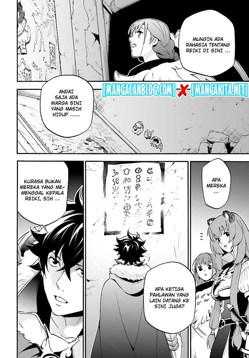 Tate no Yuusha no Nariagari Chapter 52 page 26