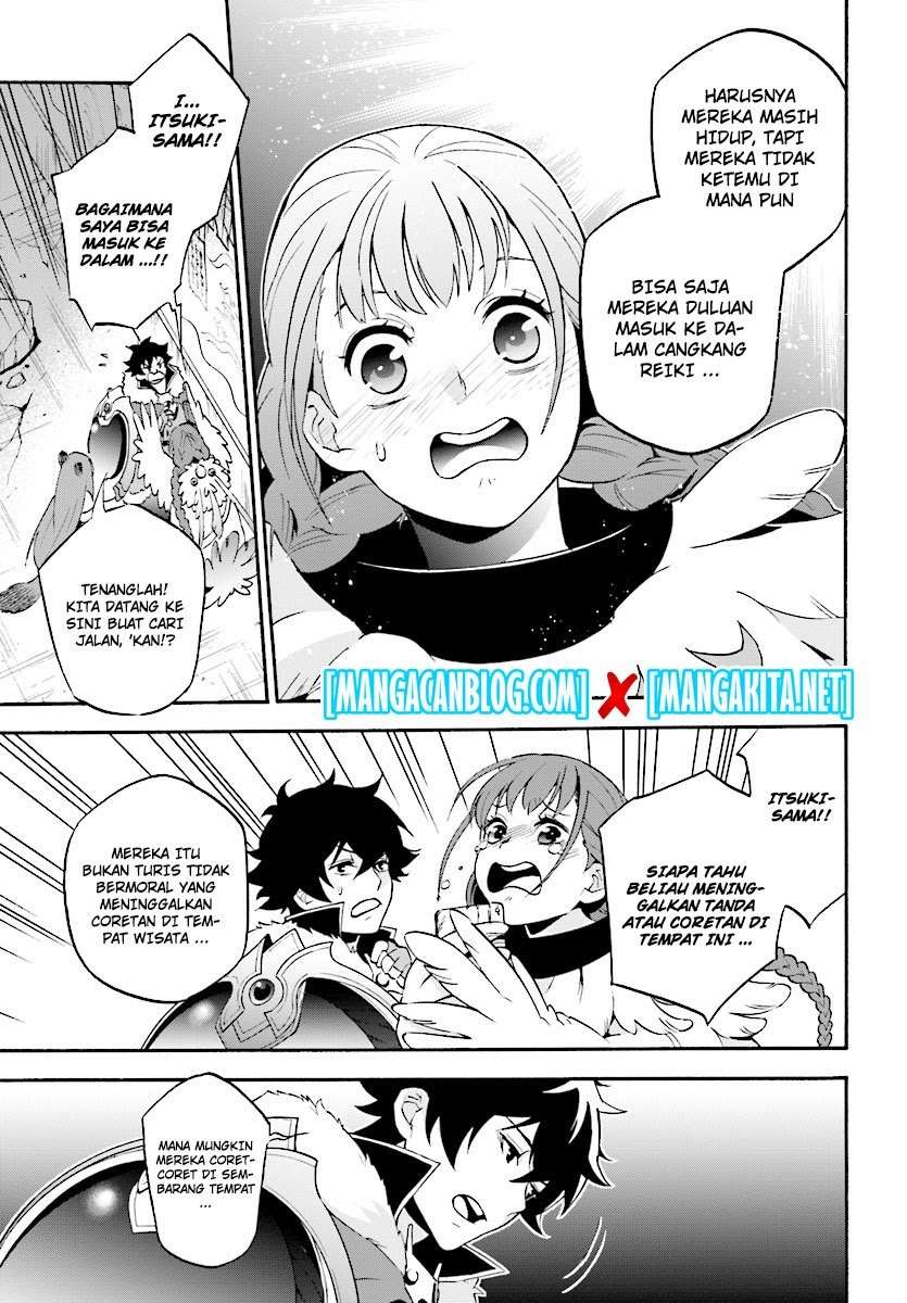 Tate no Yuusha no Nariagari Chapter 52 page 27