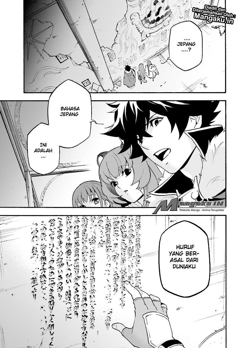 Tate no Yuusha no Nariagari Chapter 53 page 1