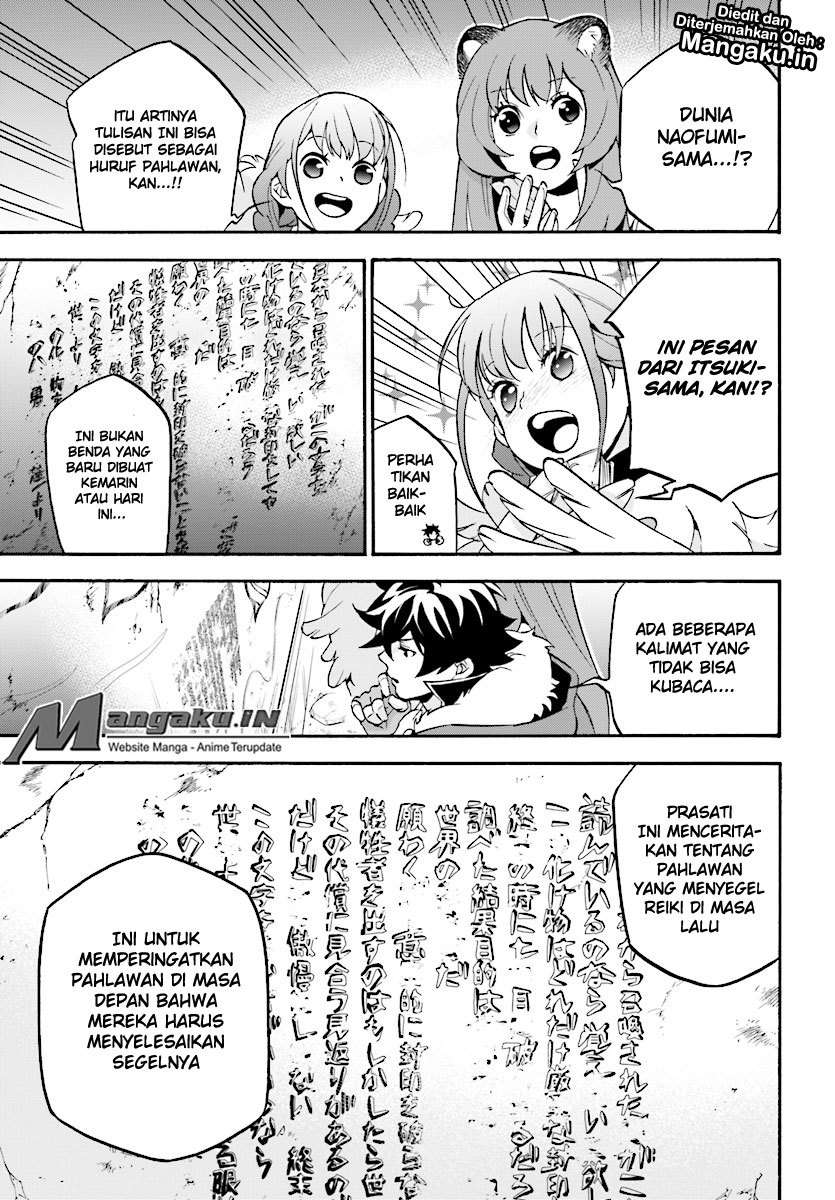 Tate no Yuusha no Nariagari Chapter 53 page 3