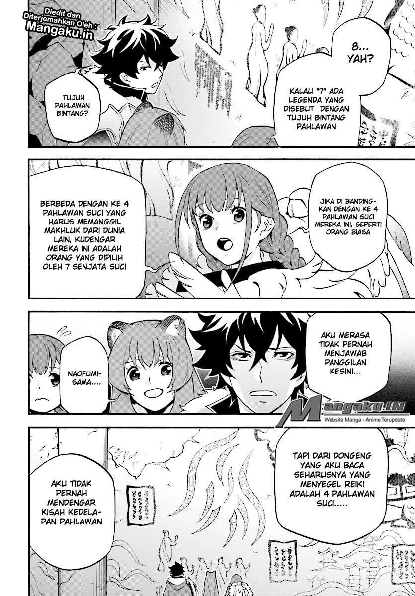 Tate no Yuusha no Nariagari Chapter 53 page 6