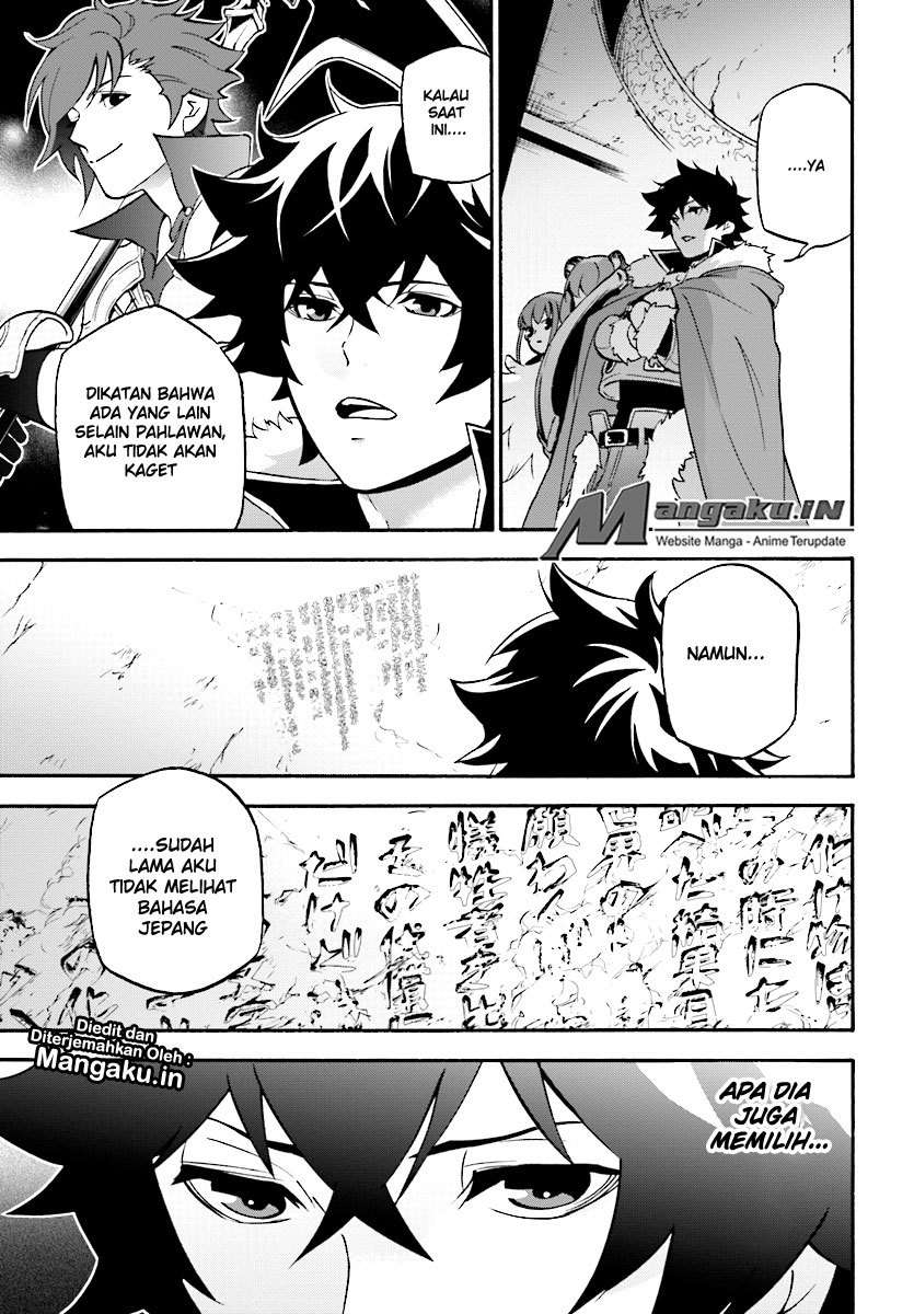 Tate no Yuusha no Nariagari Chapter 53 page 7