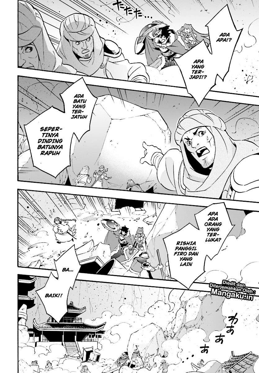 Tate no Yuusha no Nariagari Chapter 53 page 12