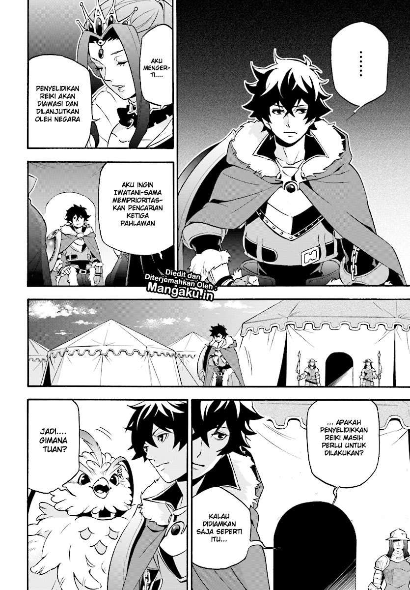 Tate no Yuusha no Nariagari Chapter 53 page 14