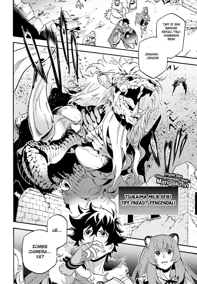 Tate no Yuusha no Nariagari Chapter 53 page 18
