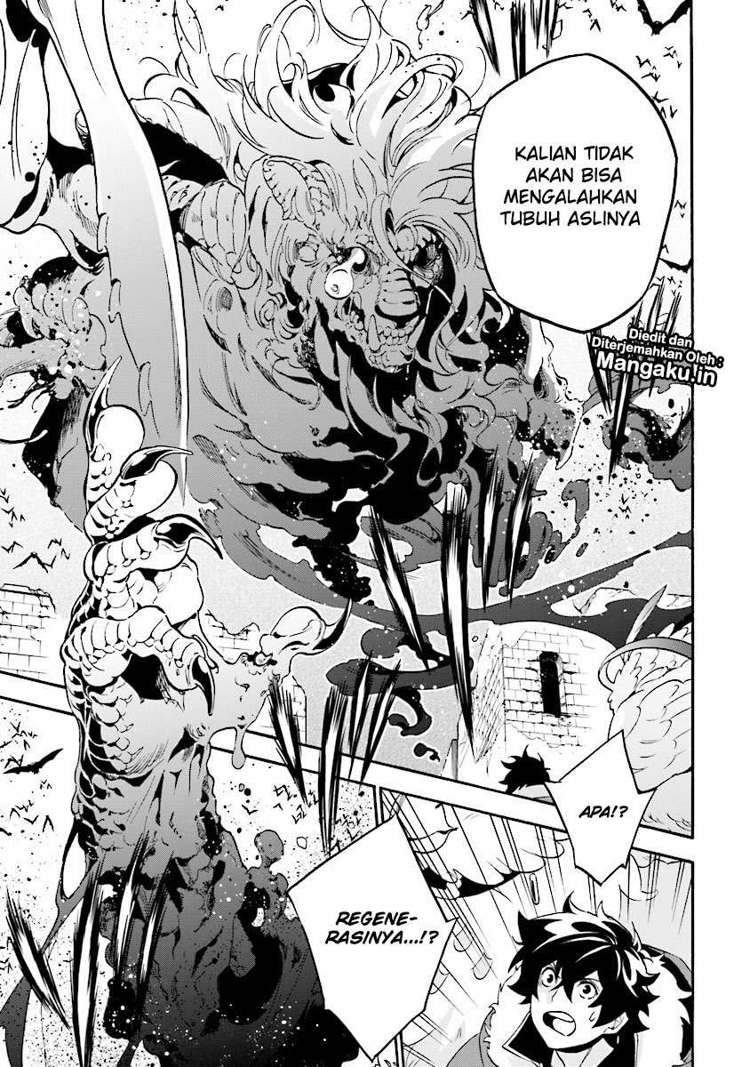 Tate no Yuusha no Nariagari Chapter 53 page 23