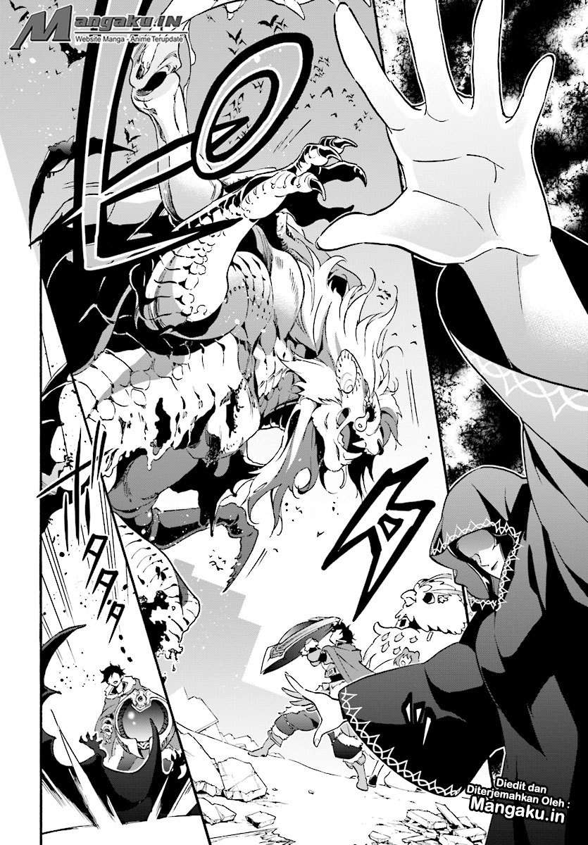 Tate no Yuusha no Nariagari Chapter 53 page 24