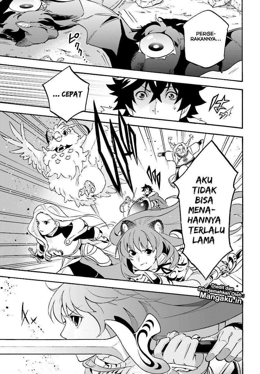 Tate no Yuusha no Nariagari Chapter 53 page 25