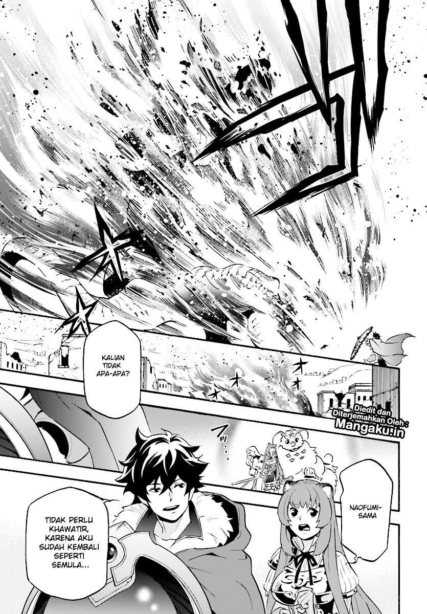 Tate no Yuusha no Nariagari Chapter 53 page 31
