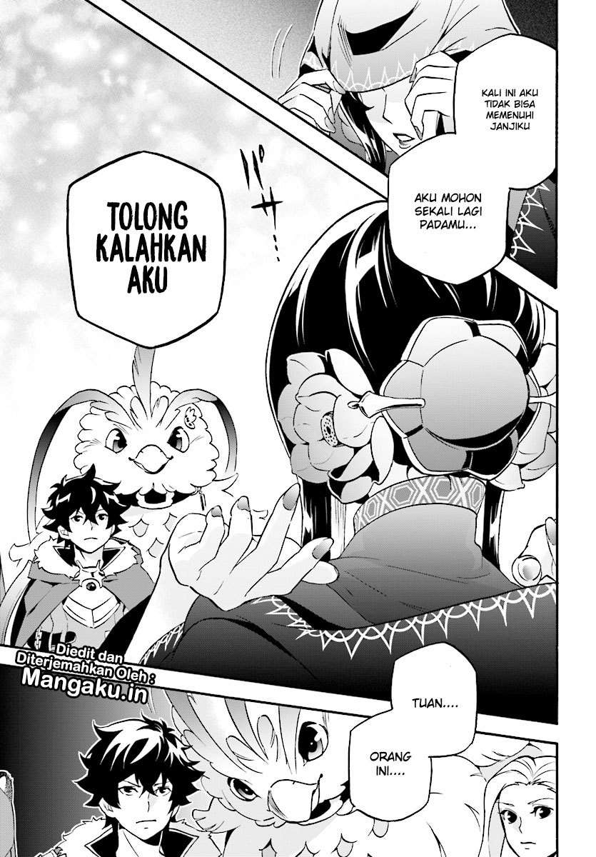 Tate no Yuusha no Nariagari Chapter 53 page 33