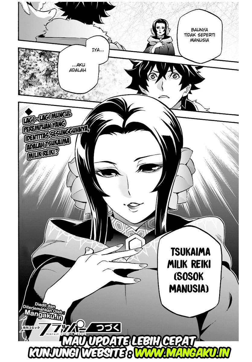 Tate no Yuusha no Nariagari Chapter 53 page 34