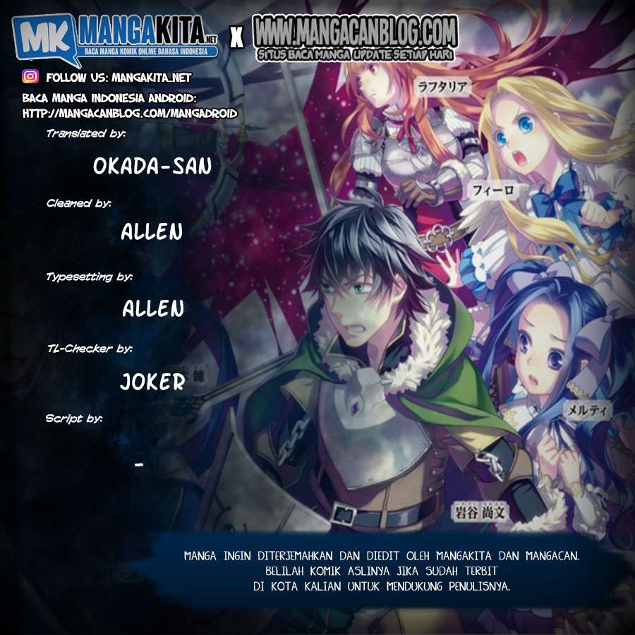 Tate no Yuusha no Nariagari Chapter 54 page 0