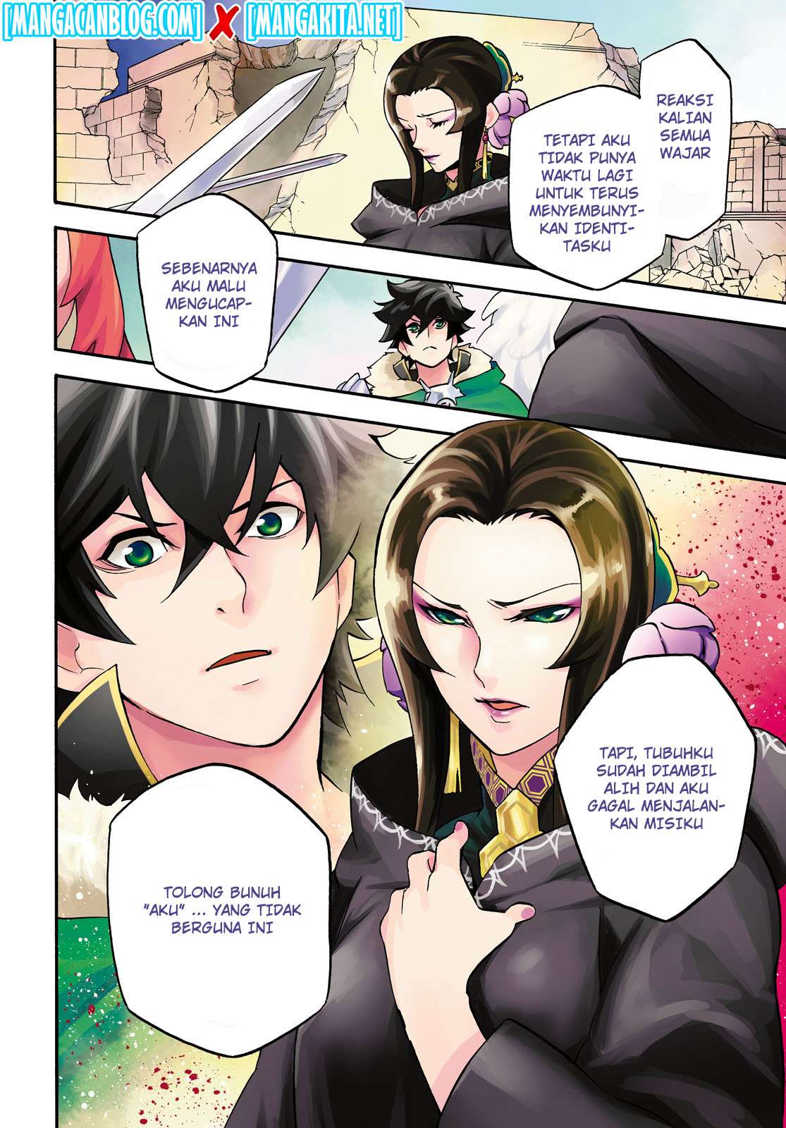 Tate no Yuusha no Nariagari Chapter 54 page 3
