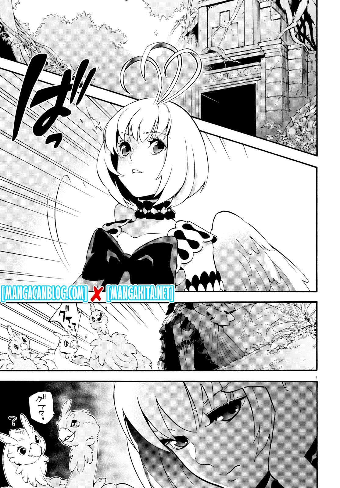 Tate no Yuusha no Nariagari Chapter 54 page 4
