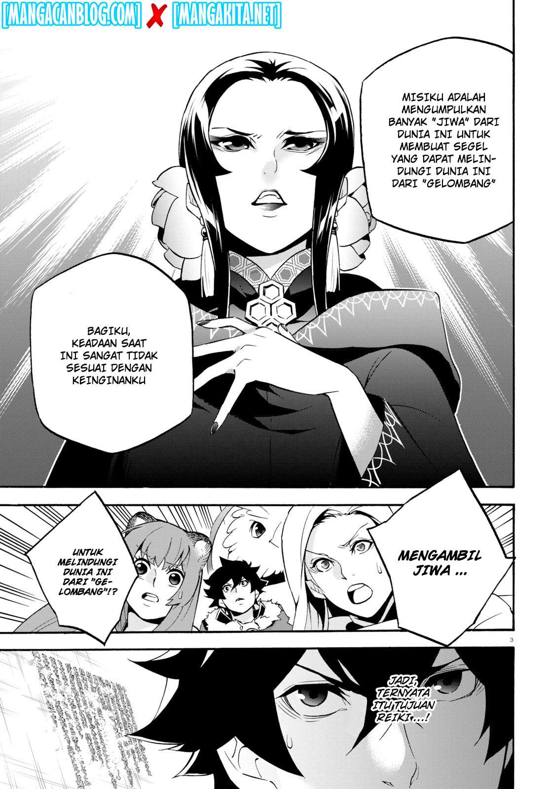 Tate no Yuusha no Nariagari Chapter 54 page 6
