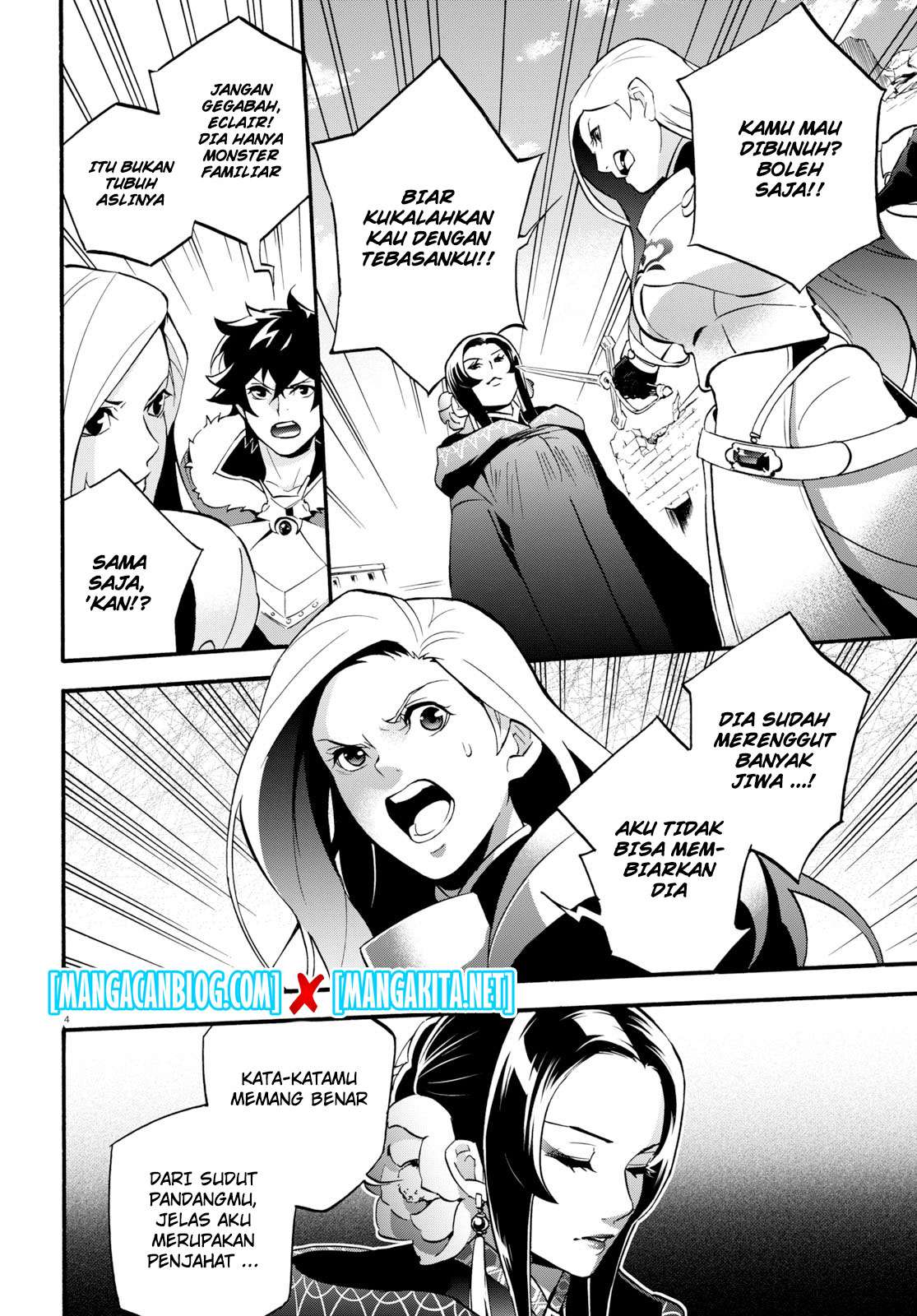 Tate no Yuusha no Nariagari Chapter 54 page 7