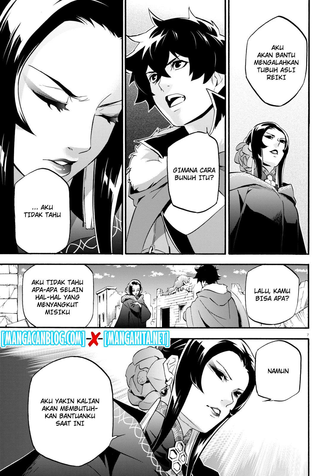 Tate no Yuusha no Nariagari Chapter 54 page 10