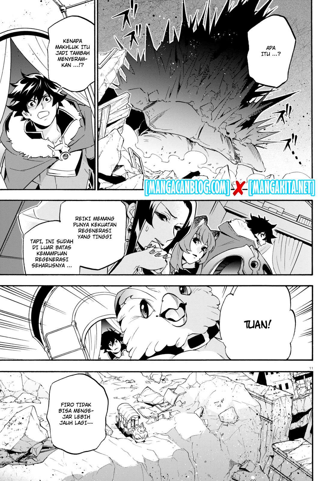 Tate no Yuusha no Nariagari Chapter 54 page 13
