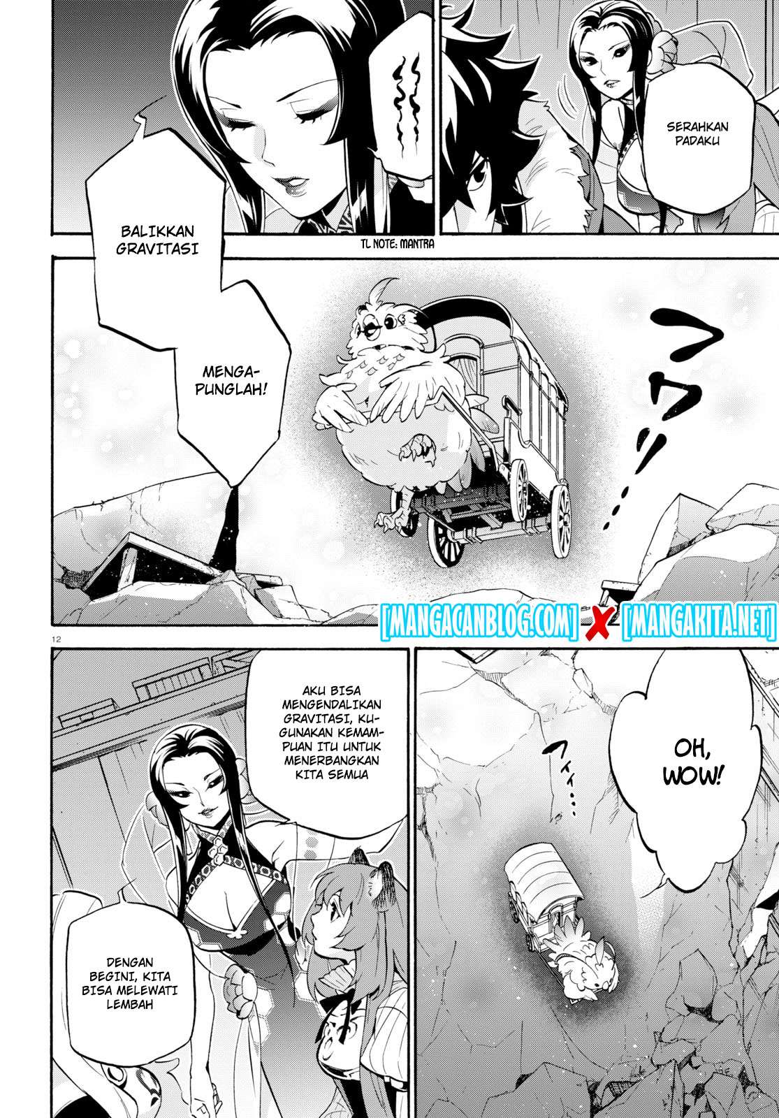 Tate no Yuusha no Nariagari Chapter 54 page 14
