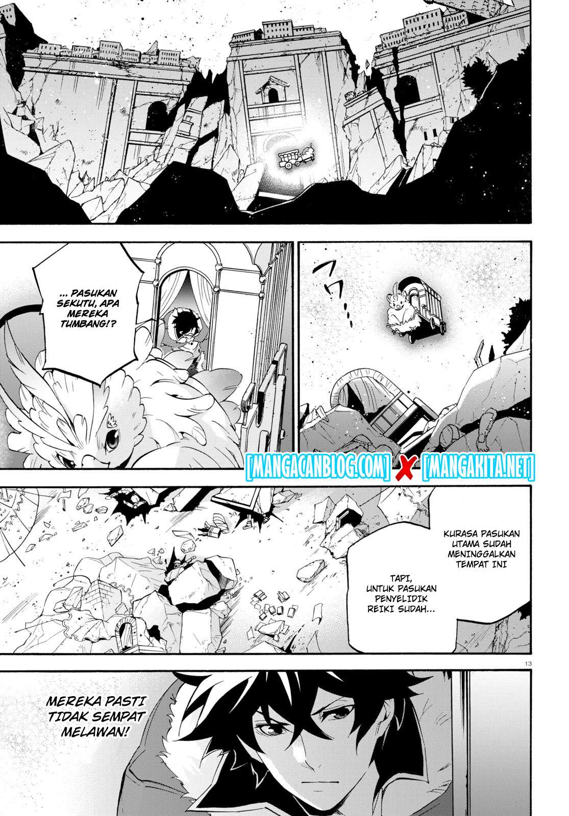 Tate no Yuusha no Nariagari Chapter 54 page 15