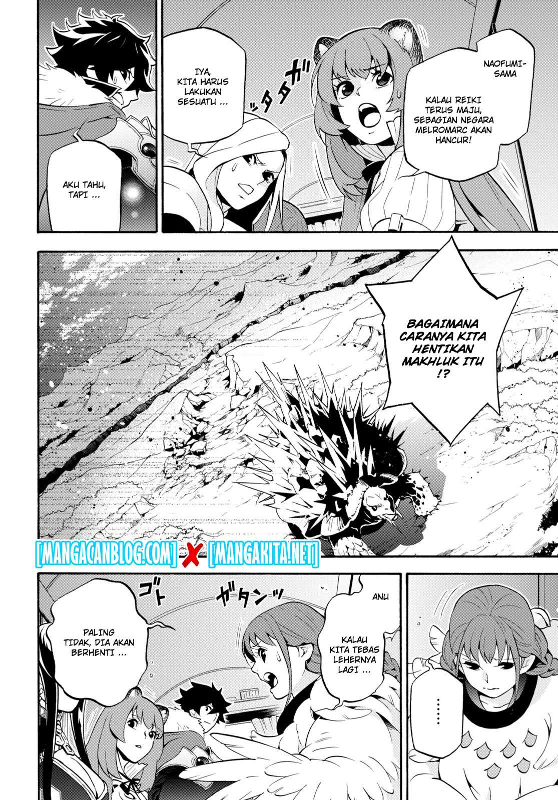 Tate no Yuusha no Nariagari Chapter 54 page 16