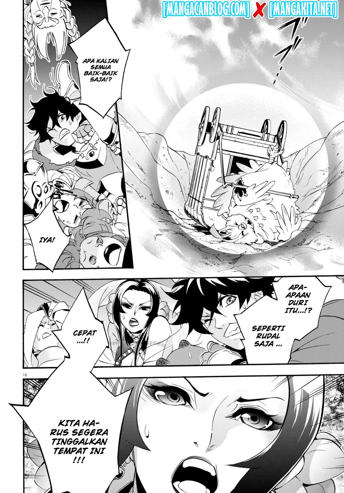 Tate no Yuusha no Nariagari Chapter 54 page 20