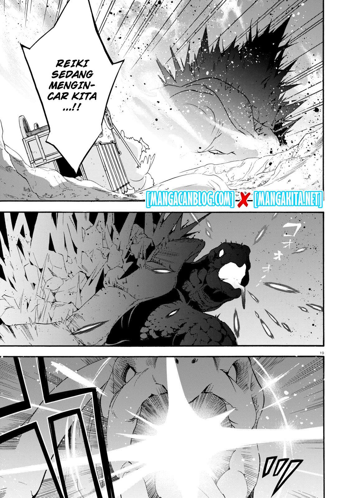 Tate no Yuusha no Nariagari Chapter 54 page 21