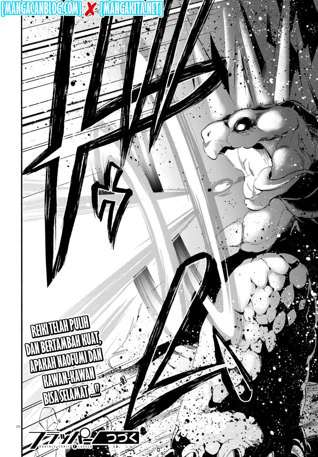 Tate no Yuusha no Nariagari Chapter 54 page 22