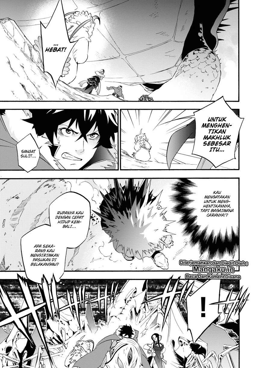 Tate no Yuusha no Nariagari Chapter 56.2 page 1