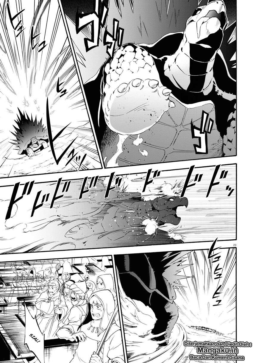 Tate no Yuusha no Nariagari Chapter 56.2 page 3